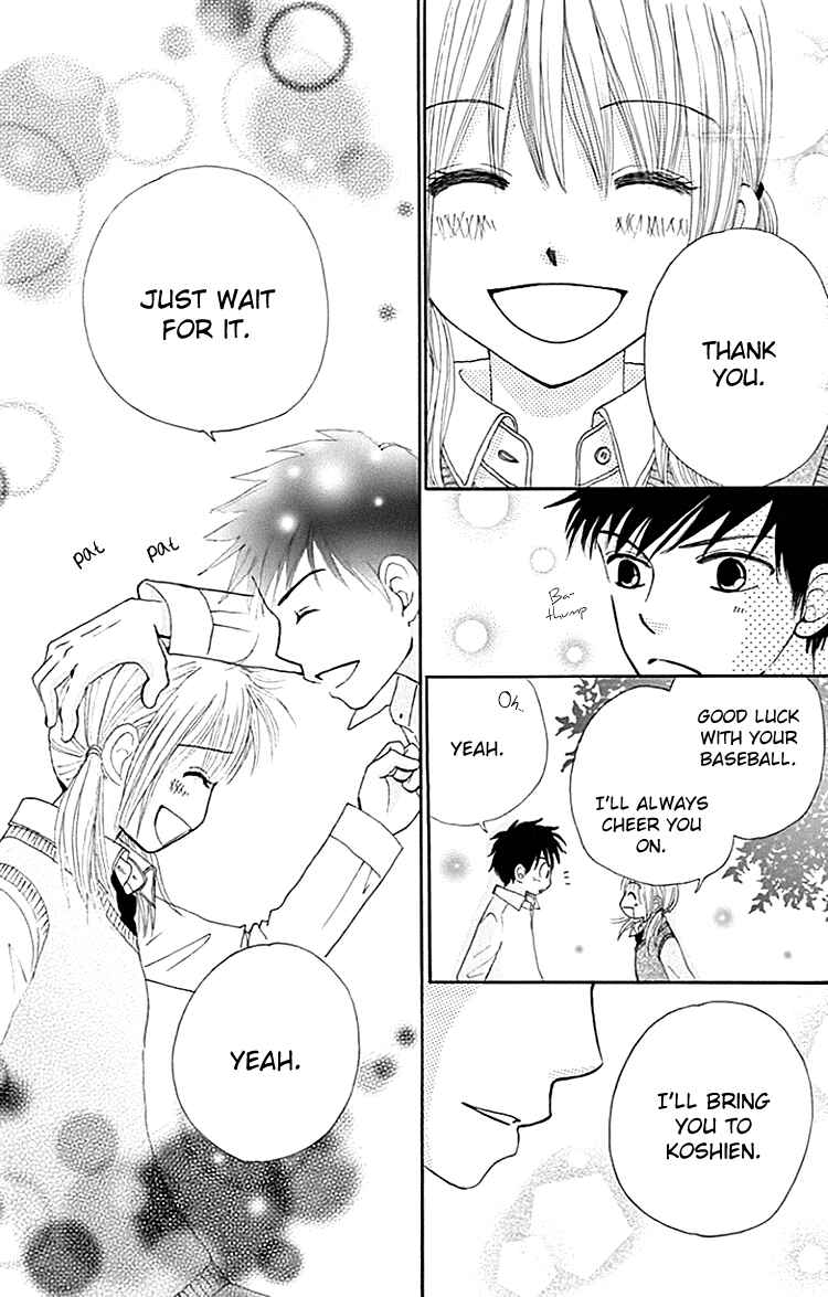 Page 31 Chapter 6 Did you Burn your Mugwort Mochi?