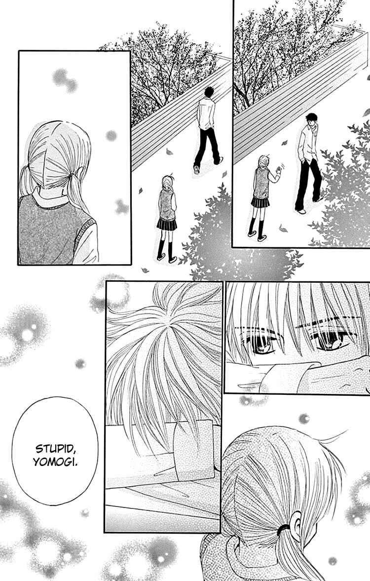 Page 33 Chapter 6 Did you Burn your Mugwort Mochi?