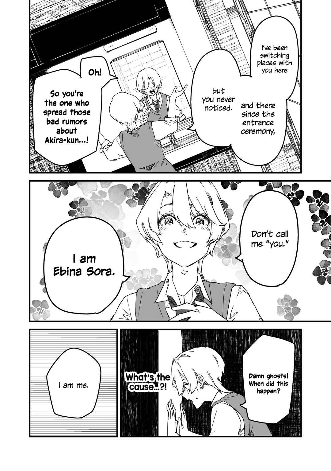 Page 10 Chapter 23 303-Goushitsu no Kami-sama