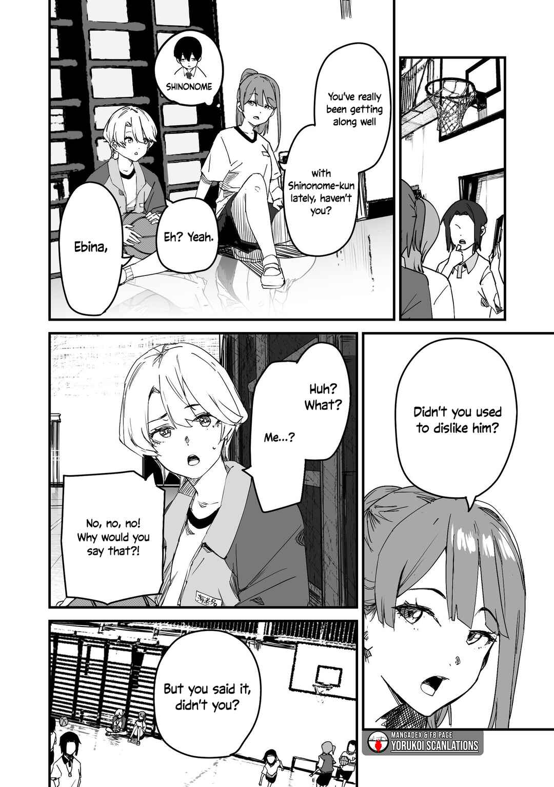 Page 6 Chapter 23 303-Goushitsu no Kami-sama