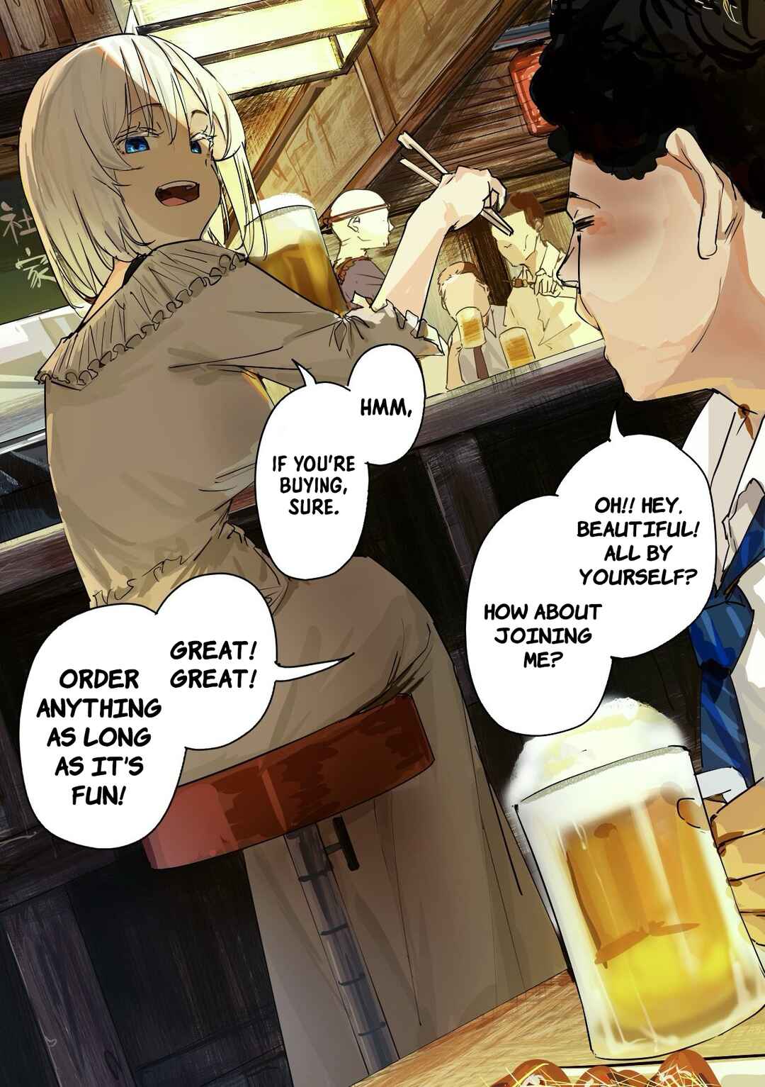 Page 1 Chapter 15.6 303-Goushitsu no Kami-sama