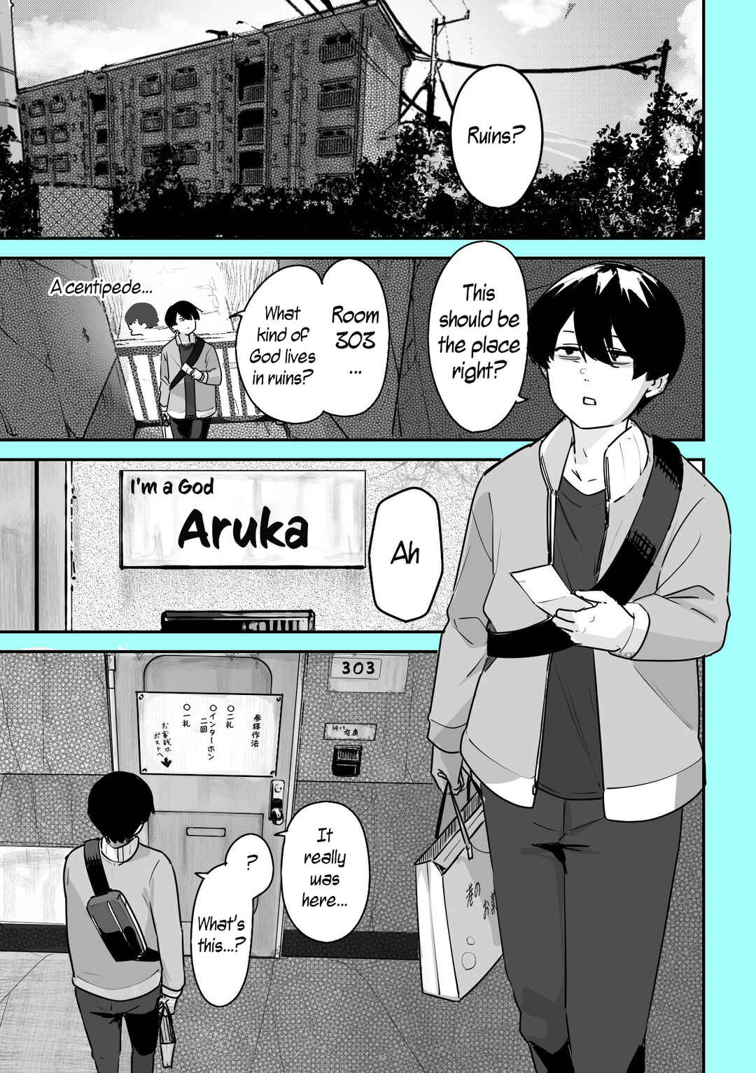 Page 3 Chapter 3 303-Goushitsu no Kami-sama