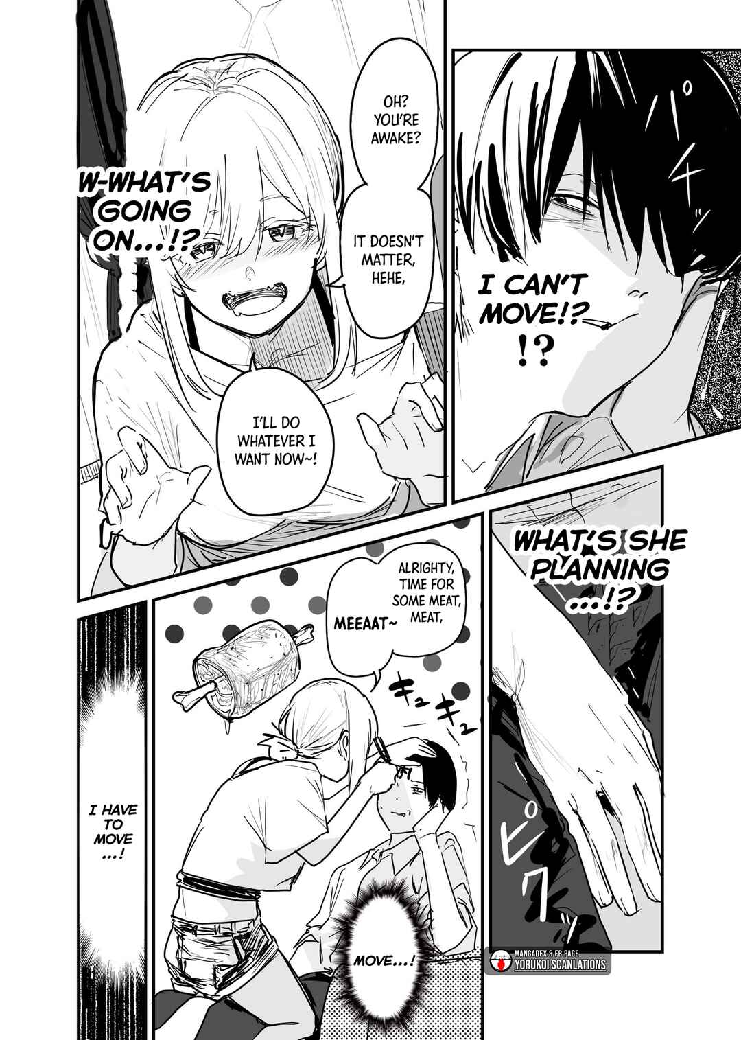 Page 2 Chapter 16.7 303-Goushitsu no Kami-sama