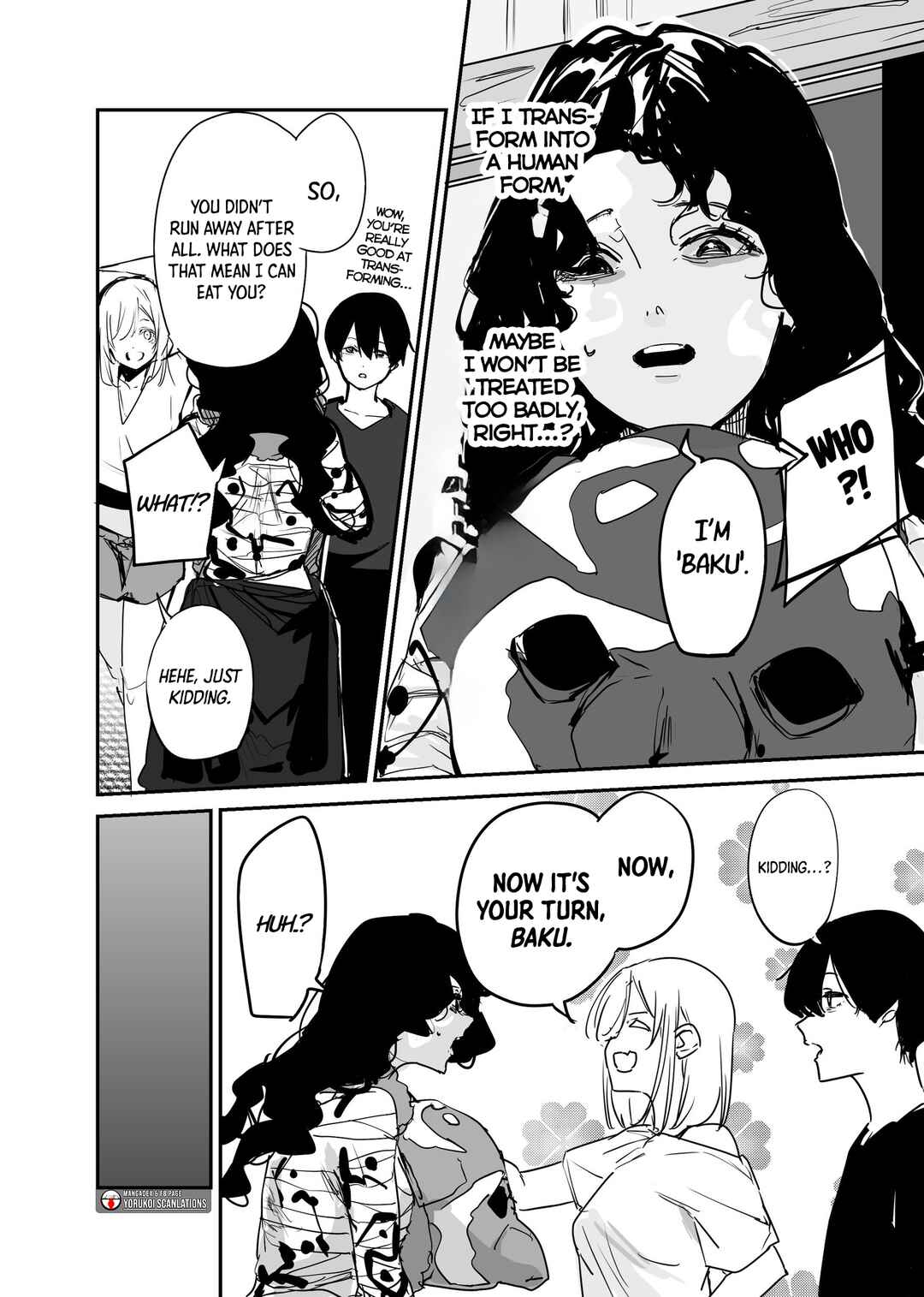 Page 4 Chapter 19.5 303-Goushitsu no Kami-sama