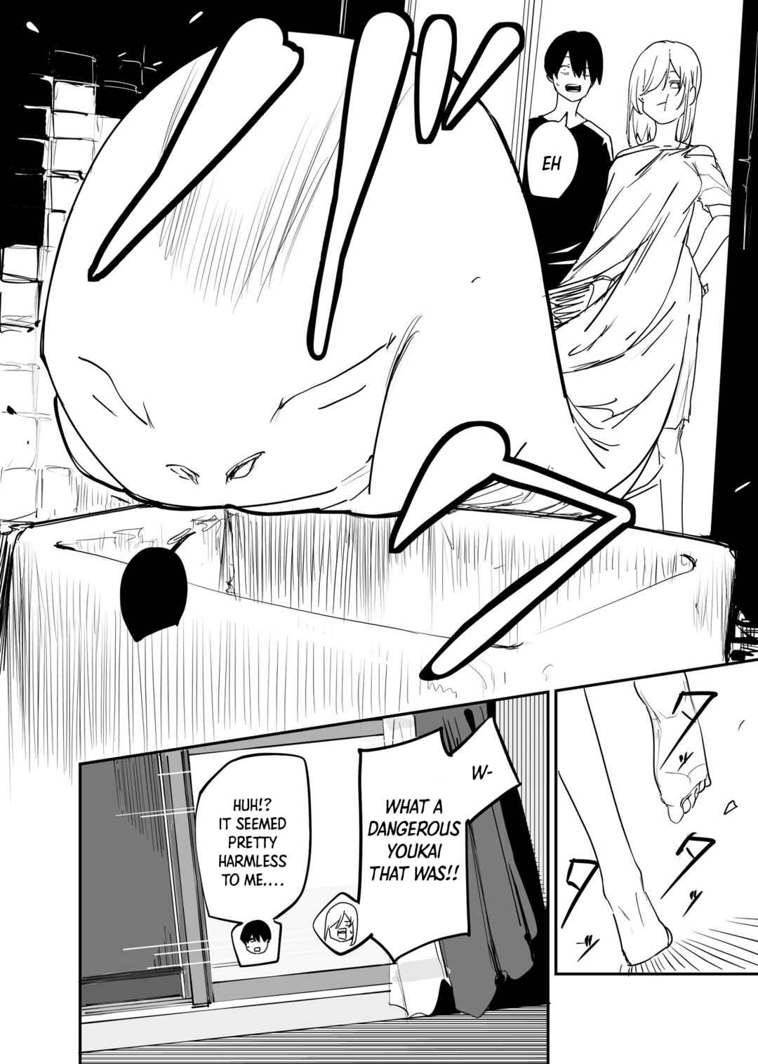 Page 4 Chapter 18 303-Goushitsu no Kami-sama