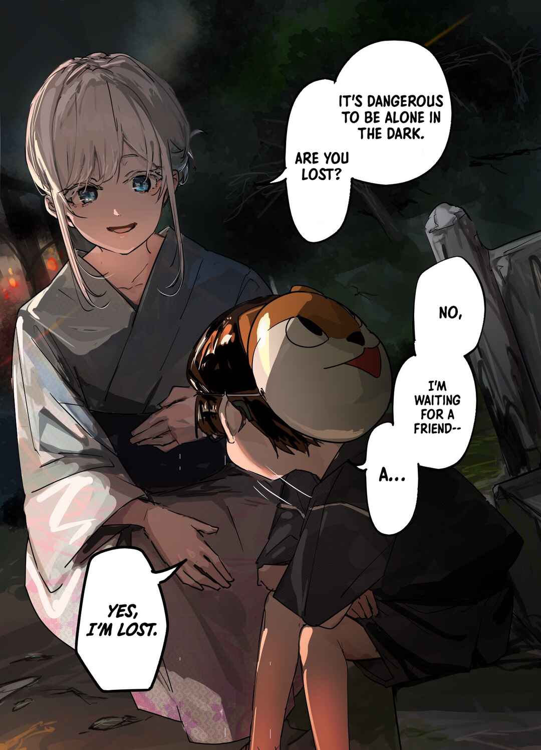 Page 1 Chapter 16.6 303-Goushitsu no Kami-sama
