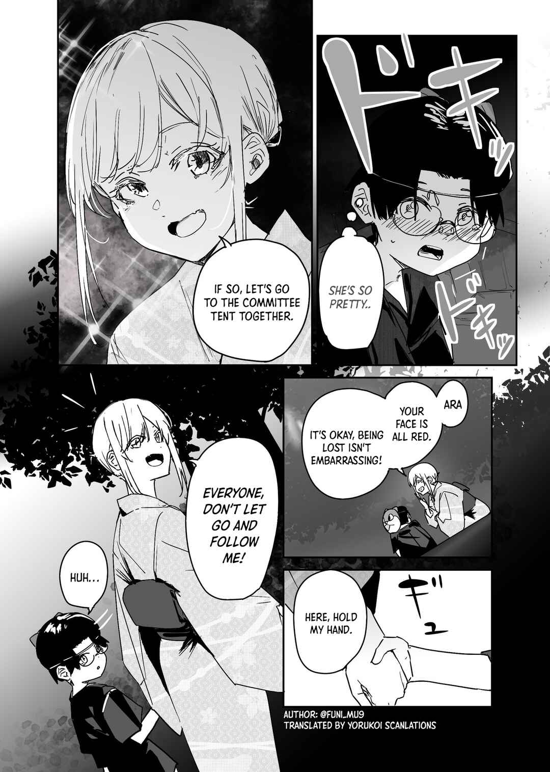 Page 2 Chapter 16.6 303-Goushitsu no Kami-sama