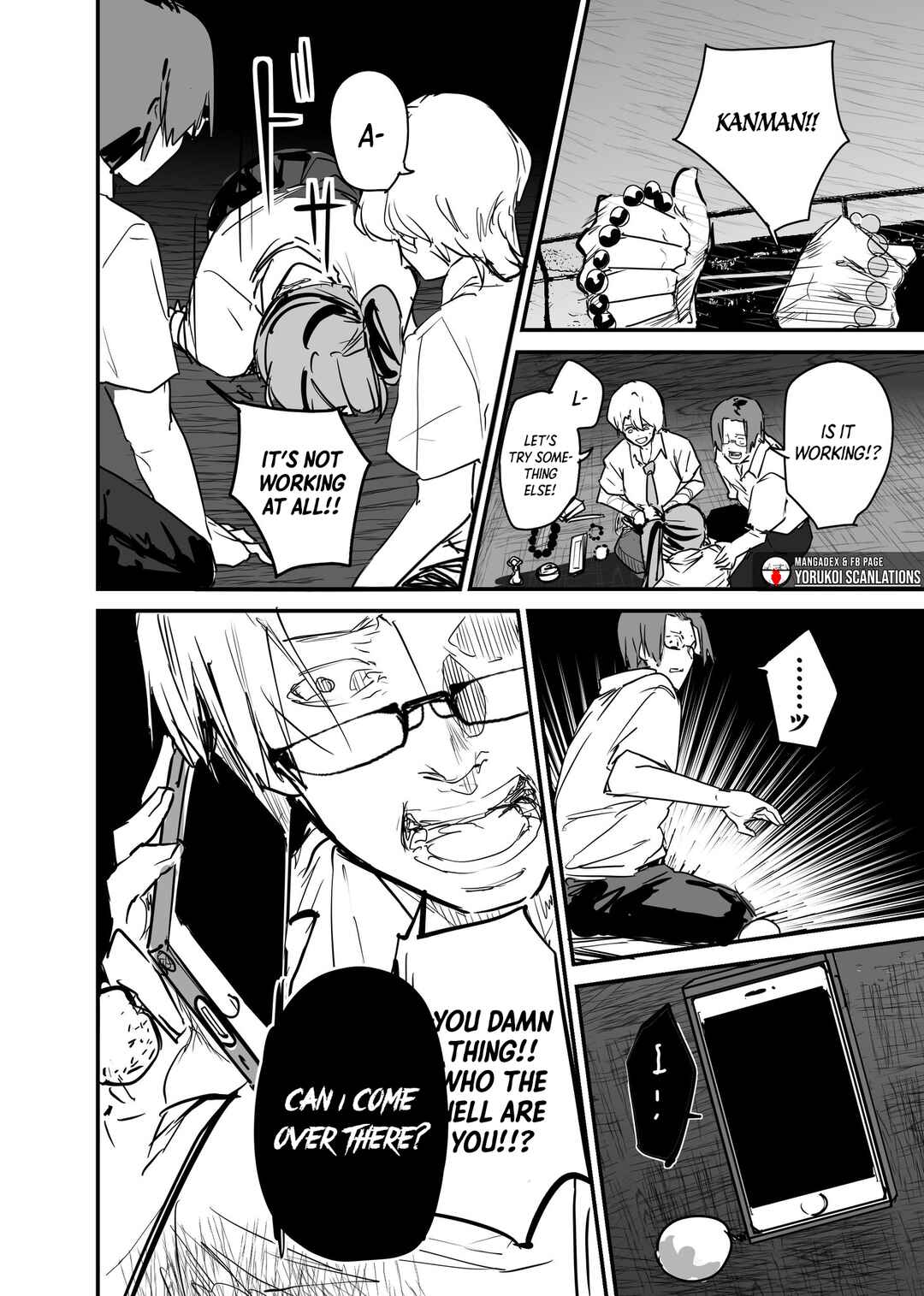 Page 12 Chapter 17 303-Goushitsu no Kami-sama