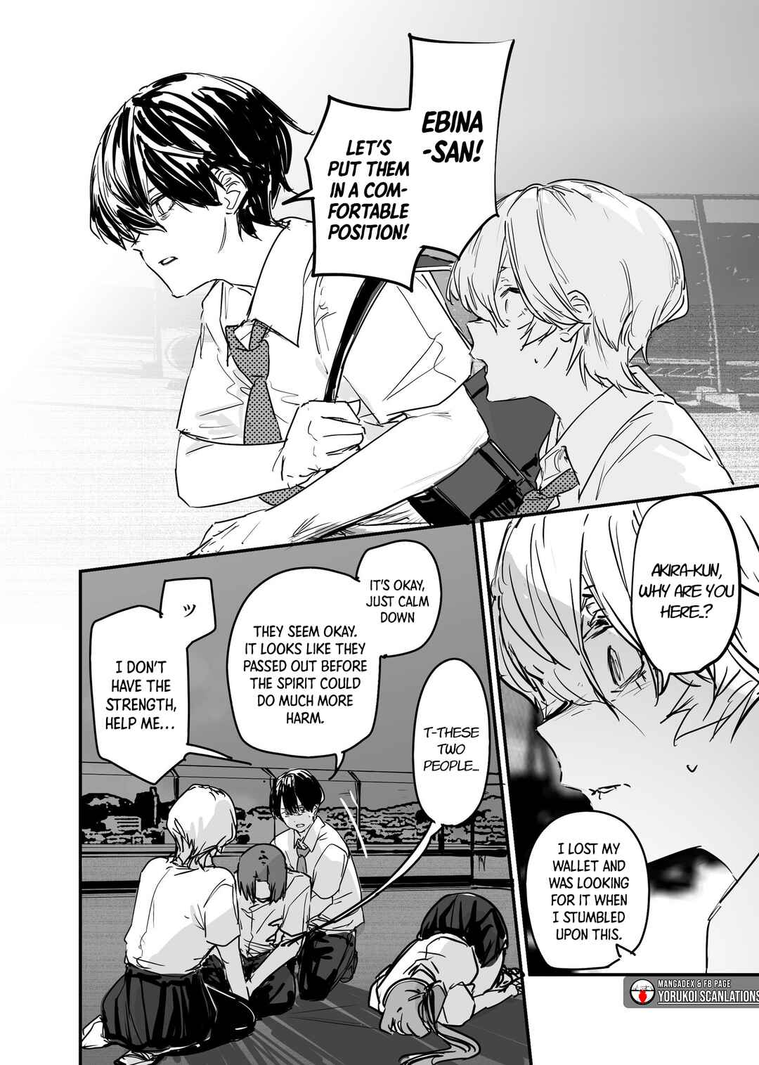 Page 14 Chapter 17 303-Goushitsu no Kami-sama