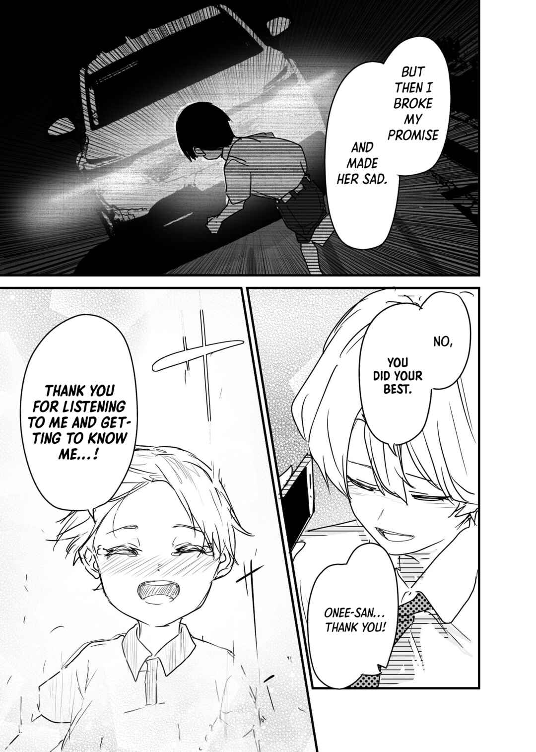 Page 21 Chapter 17 303-Goushitsu no Kami-sama