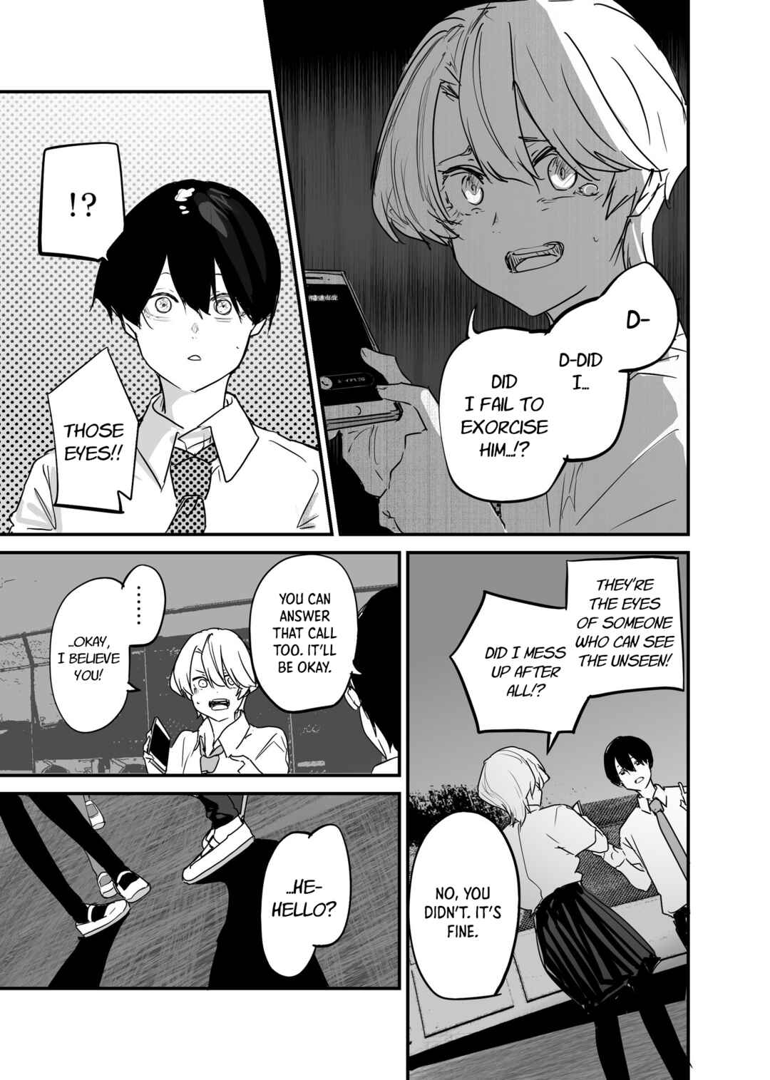 Page 23 Chapter 17 303-Goushitsu no Kami-sama