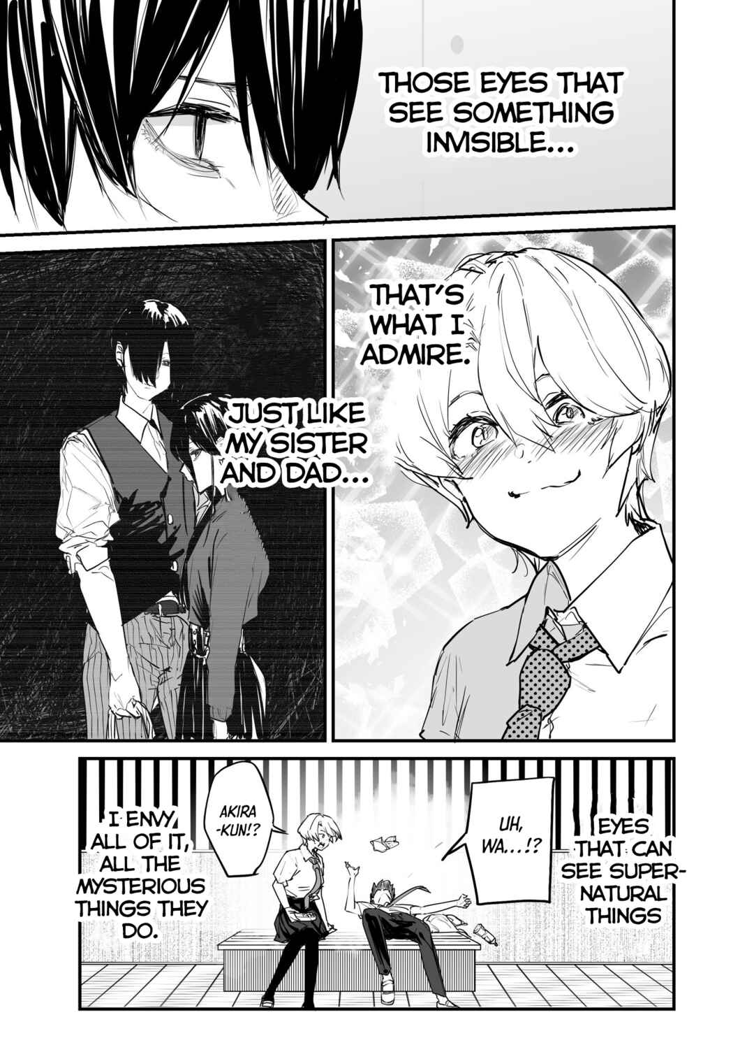 Page 3 Chapter 17 303-Goushitsu no Kami-sama