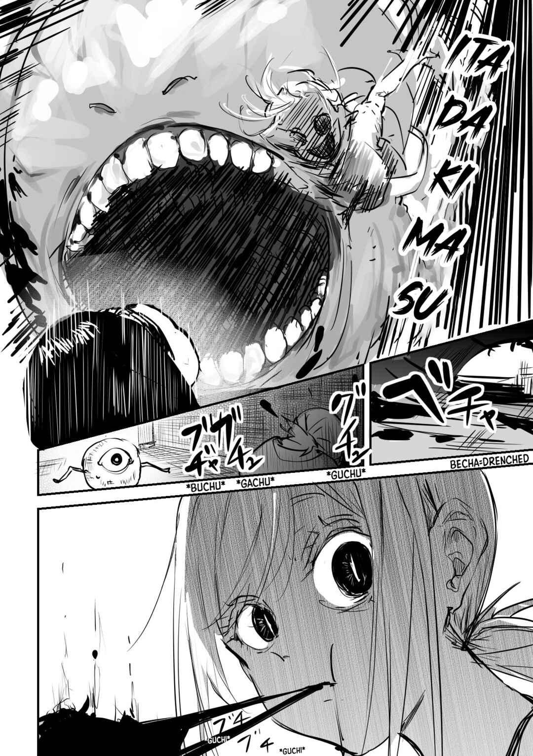 Page 4 Chapter 10 303-Goushitsu no Kami-sama