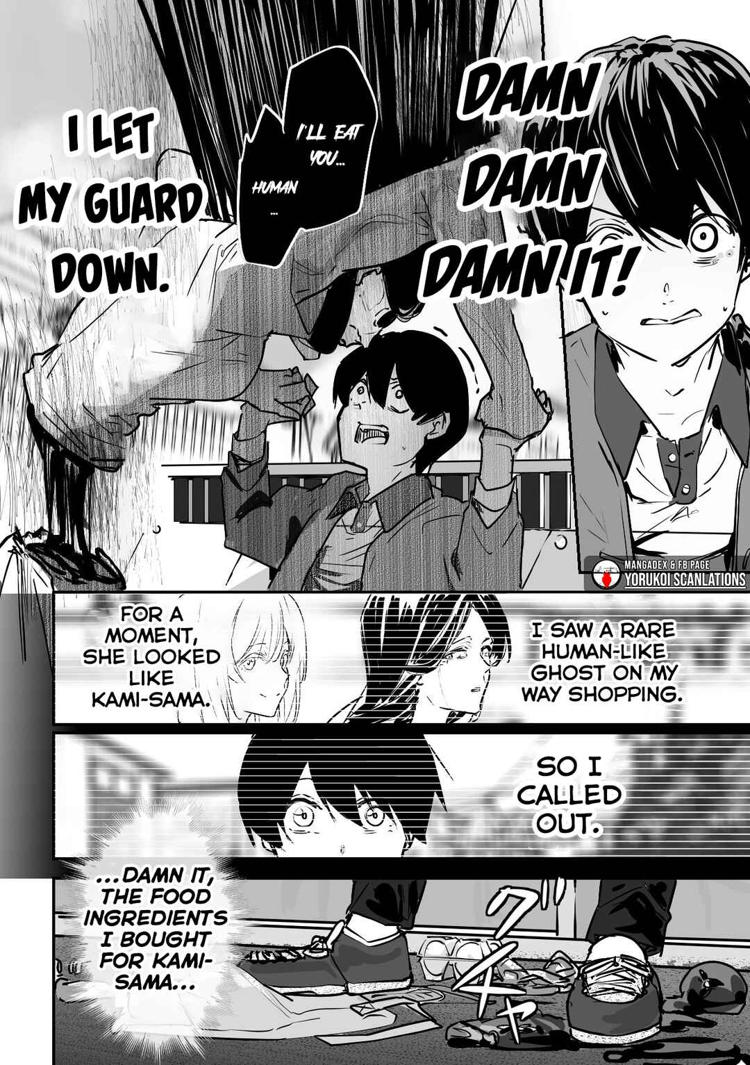 Page 4 Chapter 11 303-Goushitsu no Kami-sama