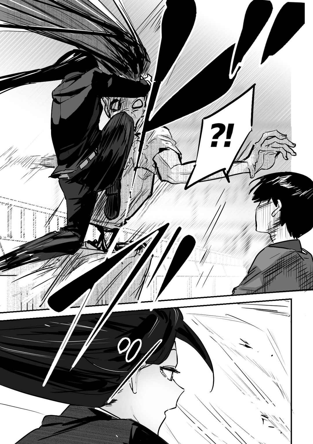 Page 5 Chapter 11 303-Goushitsu no Kami-sama