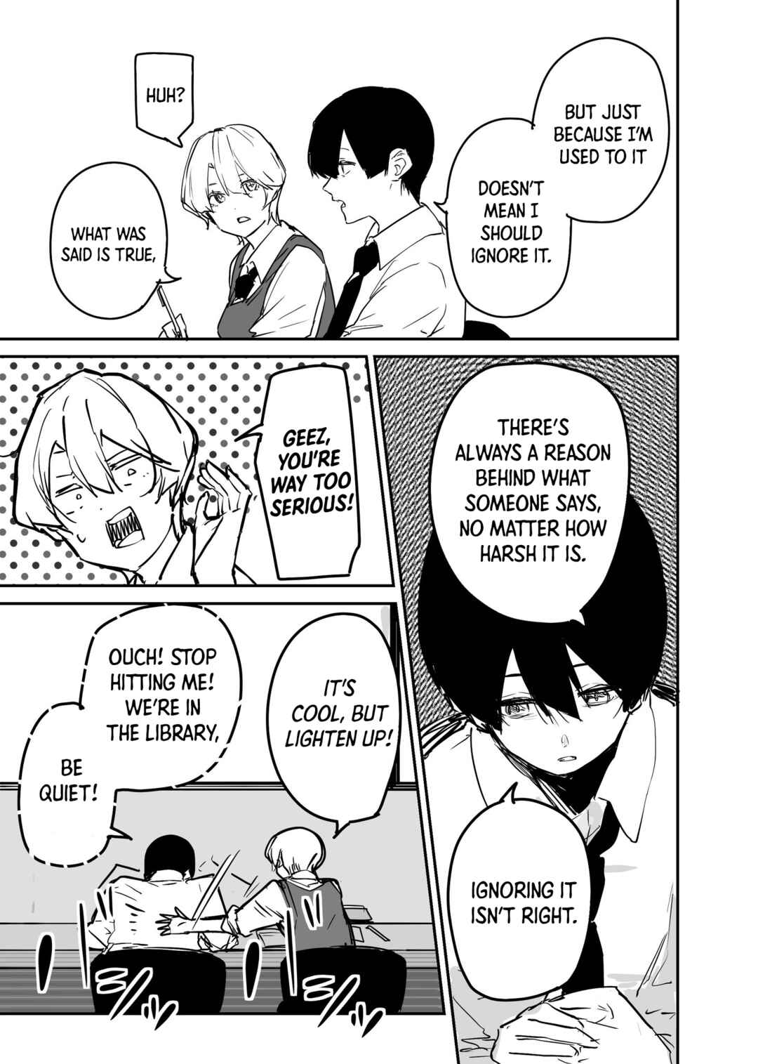 Page 13 Chapter 19 303-Goushitsu no Kami-sama