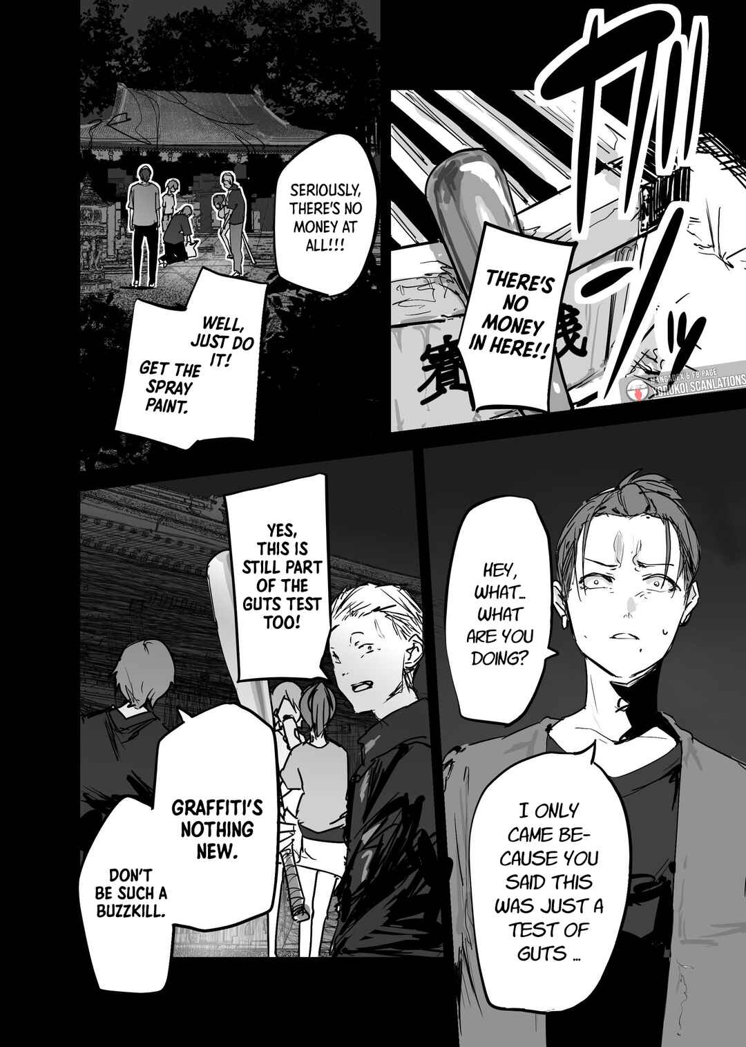 Page 14 Chapter 19 303-Goushitsu no Kami-sama