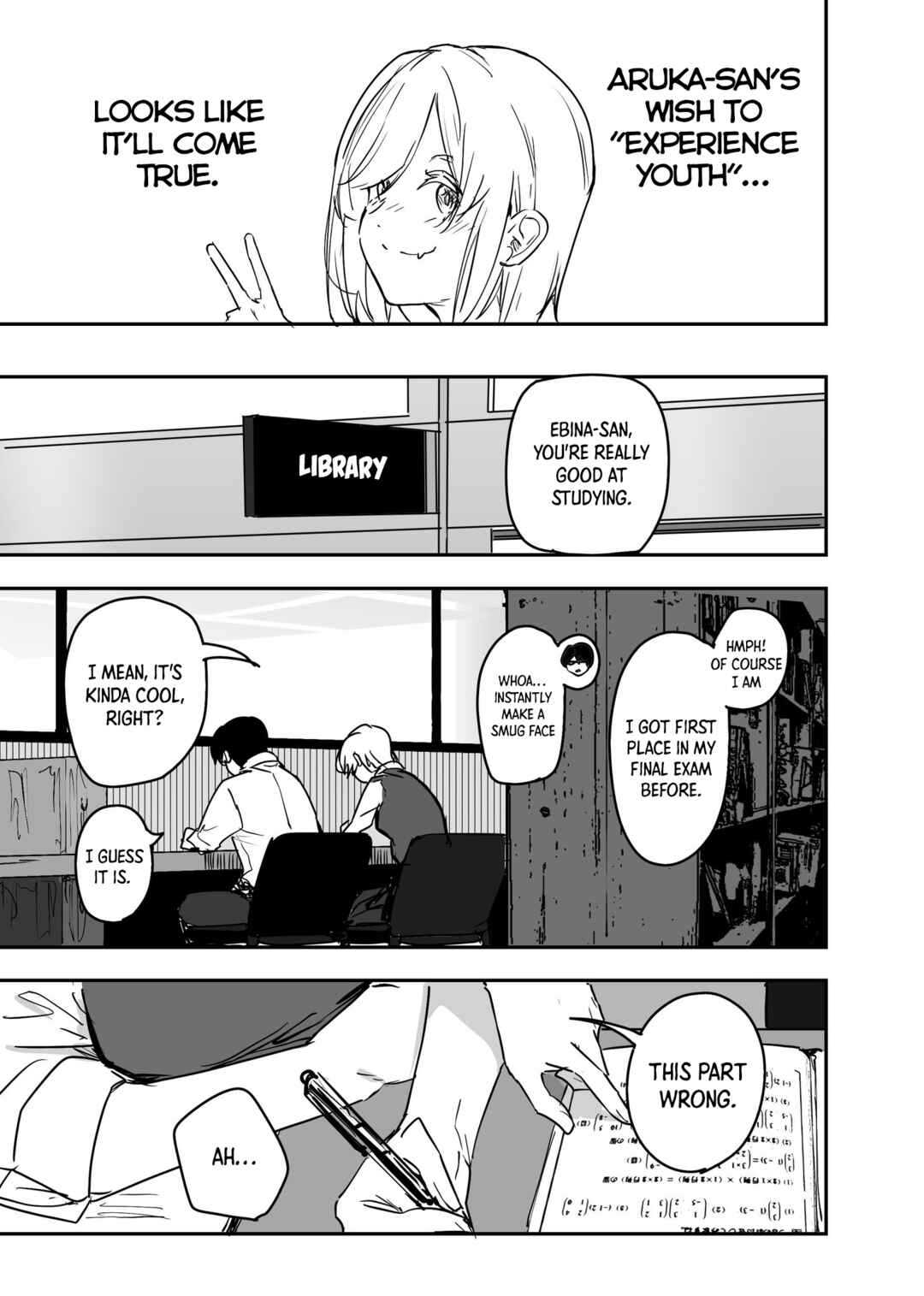 Page 7 Chapter 19 303-Goushitsu no Kami-sama