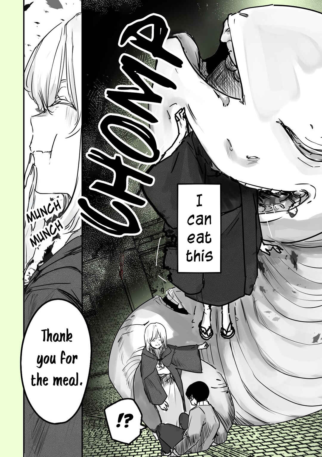 Page 11 Chapter 1 303-Goushitsu no Kami-sama