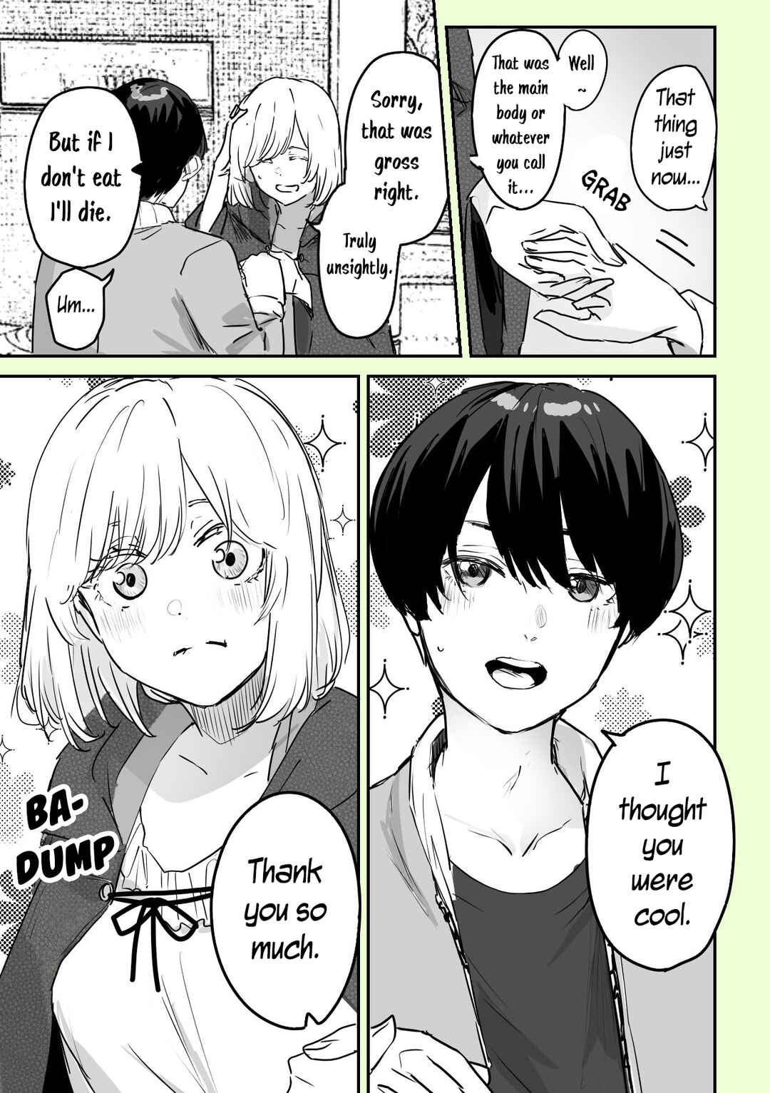Page 12 Chapter 1 303-Goushitsu no Kami-sama