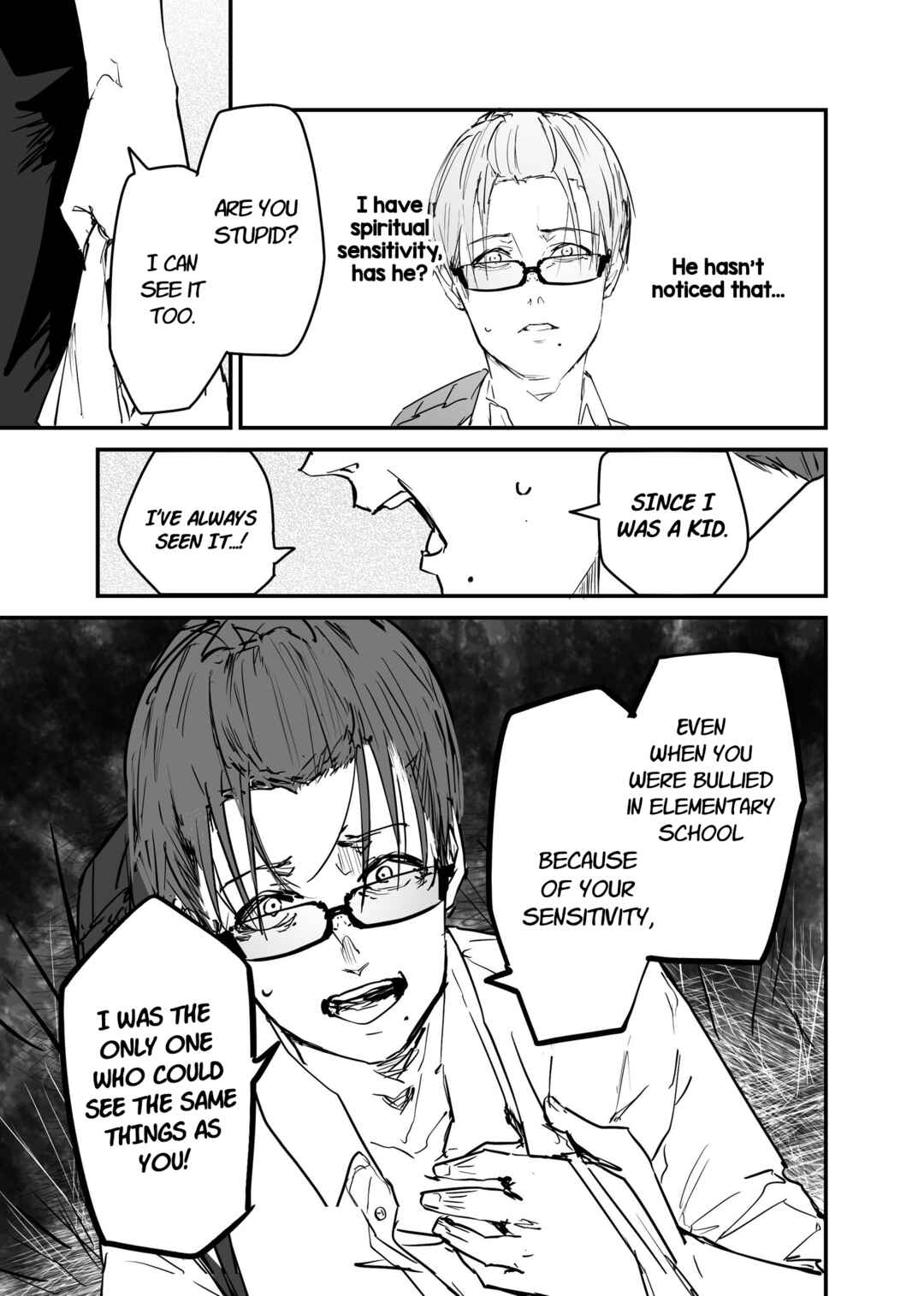 Page 15 Chapter 21 303-Goushitsu no Kami-sama