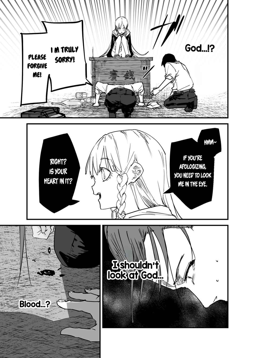 Page 21 Chapter 21 303-Goushitsu no Kami-sama