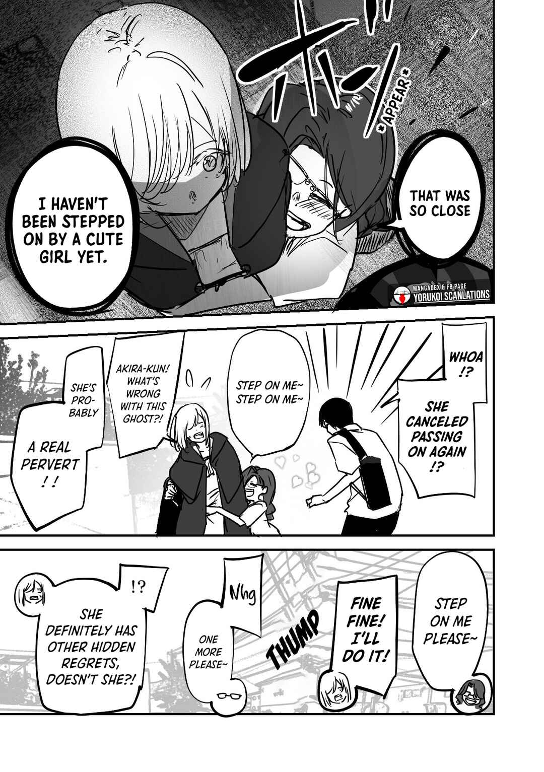 Page 5 Chapter 16 303-Goushitsu no Kami-sama