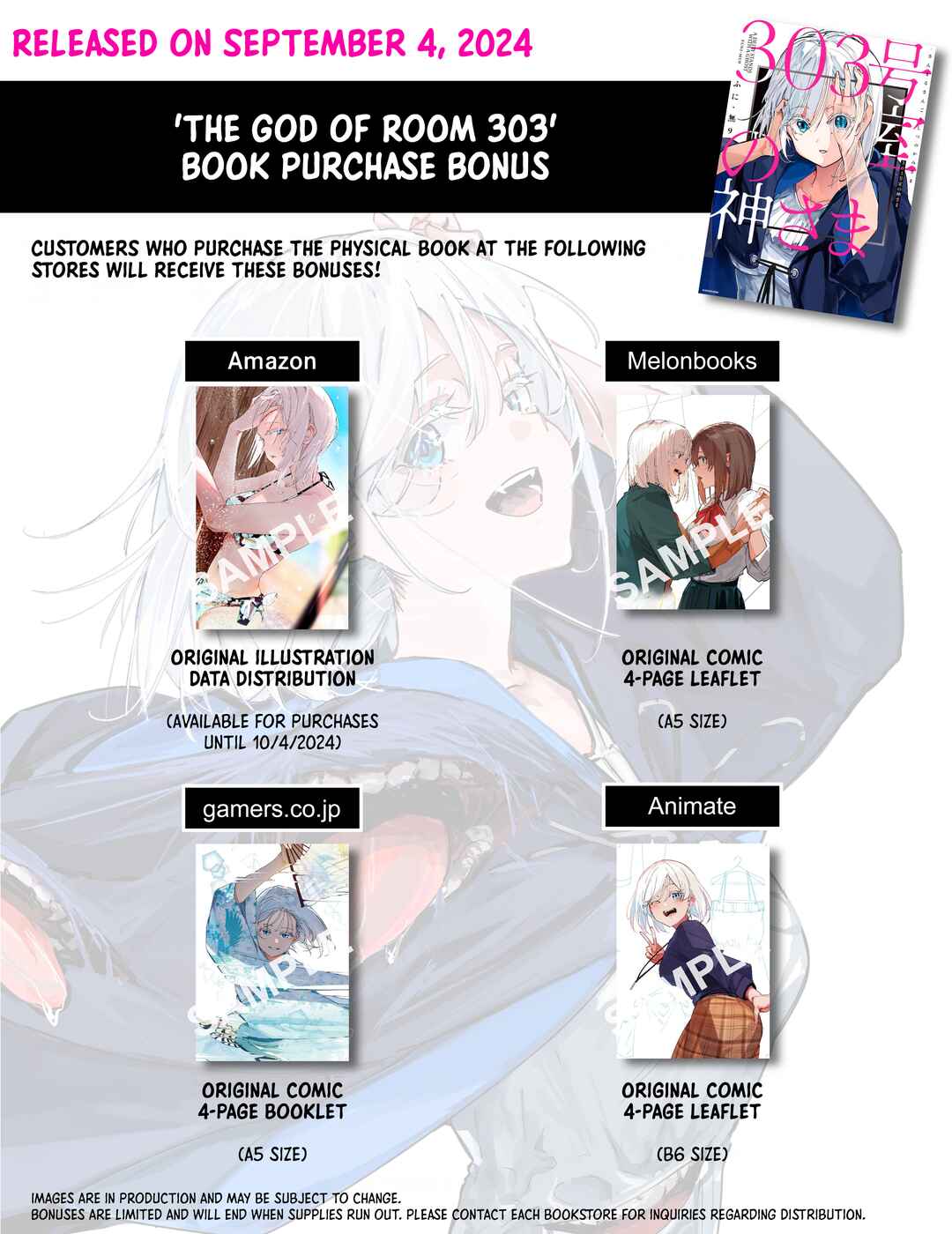 Page 11 Chapter 16.5 303-Goushitsu no Kami-sama