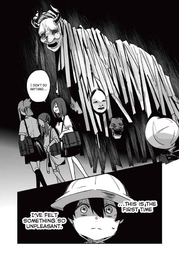 Page 5 Chapter 16.5 303-Goushitsu no Kami-sama