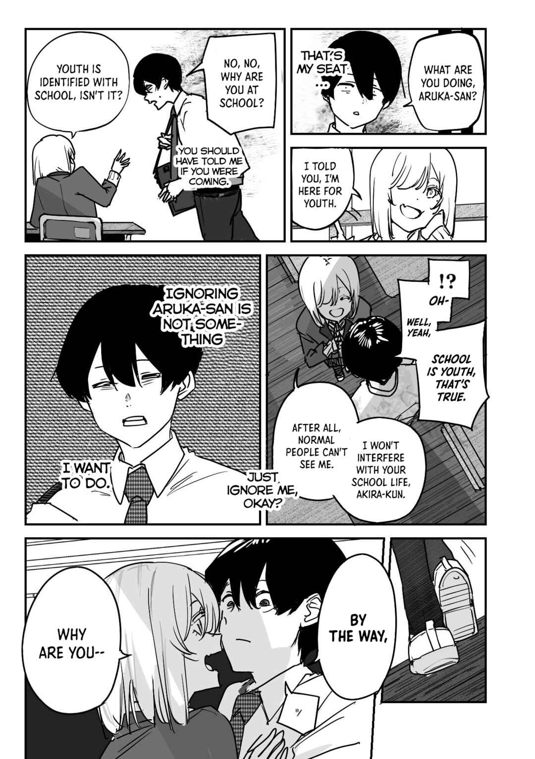 Page 6 Chapter 15 303-Goushitsu no Kami-sama