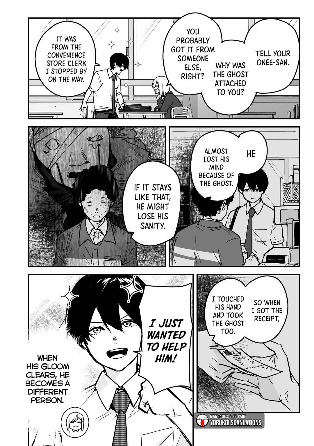 Page 9 Chapter 15 303-Goushitsu no Kami-sama