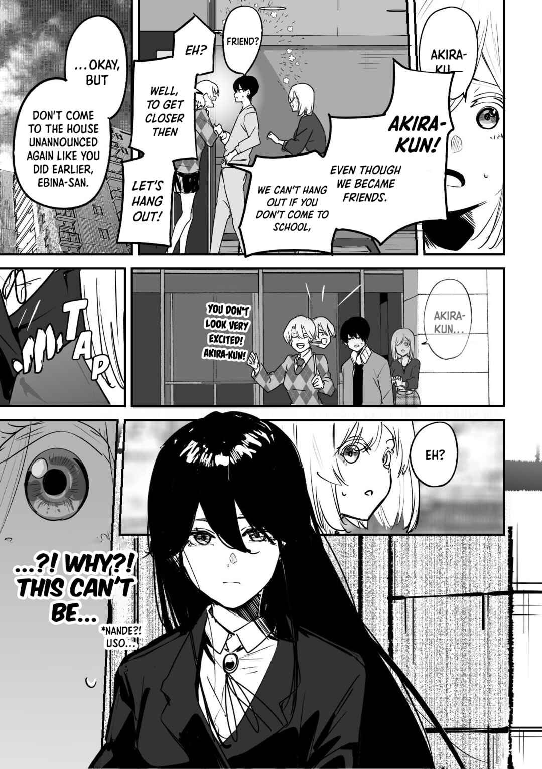 Page 5 Chapter 12 303-Goushitsu no Kami-sama