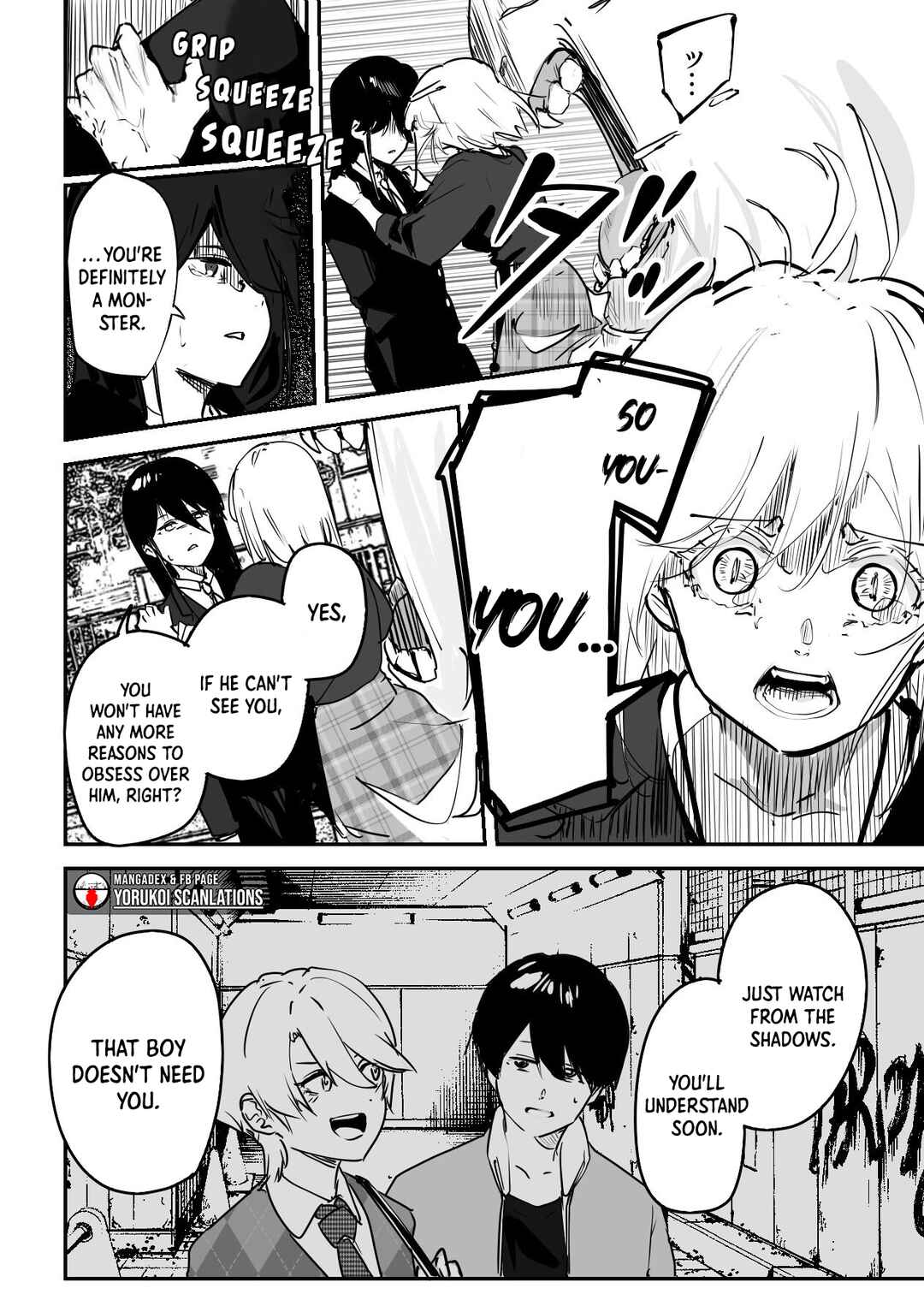 Page 8 Chapter 12 303-Goushitsu no Kami-sama