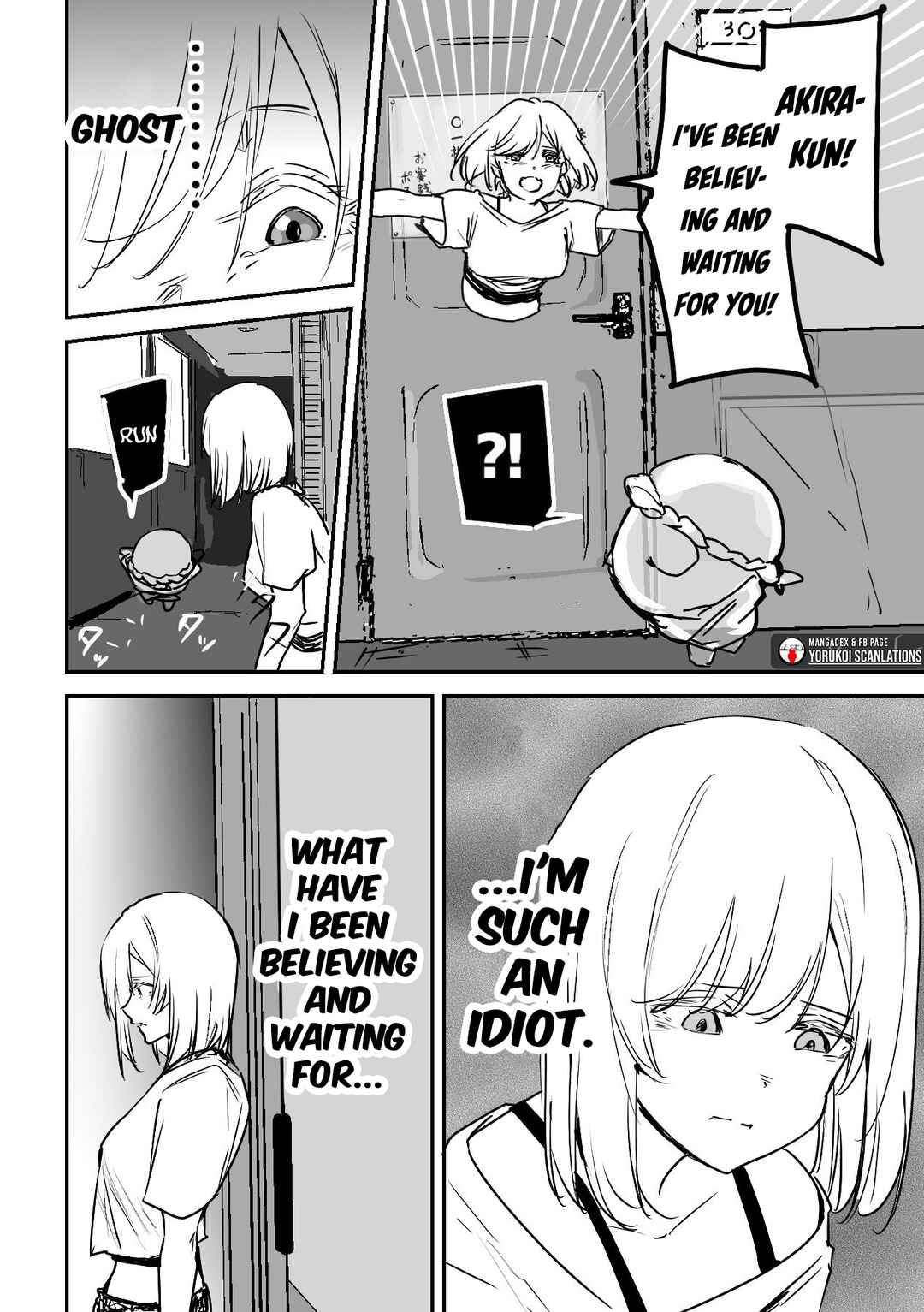 Page 10 Chapter 14 303-Goushitsu no Kami-sama