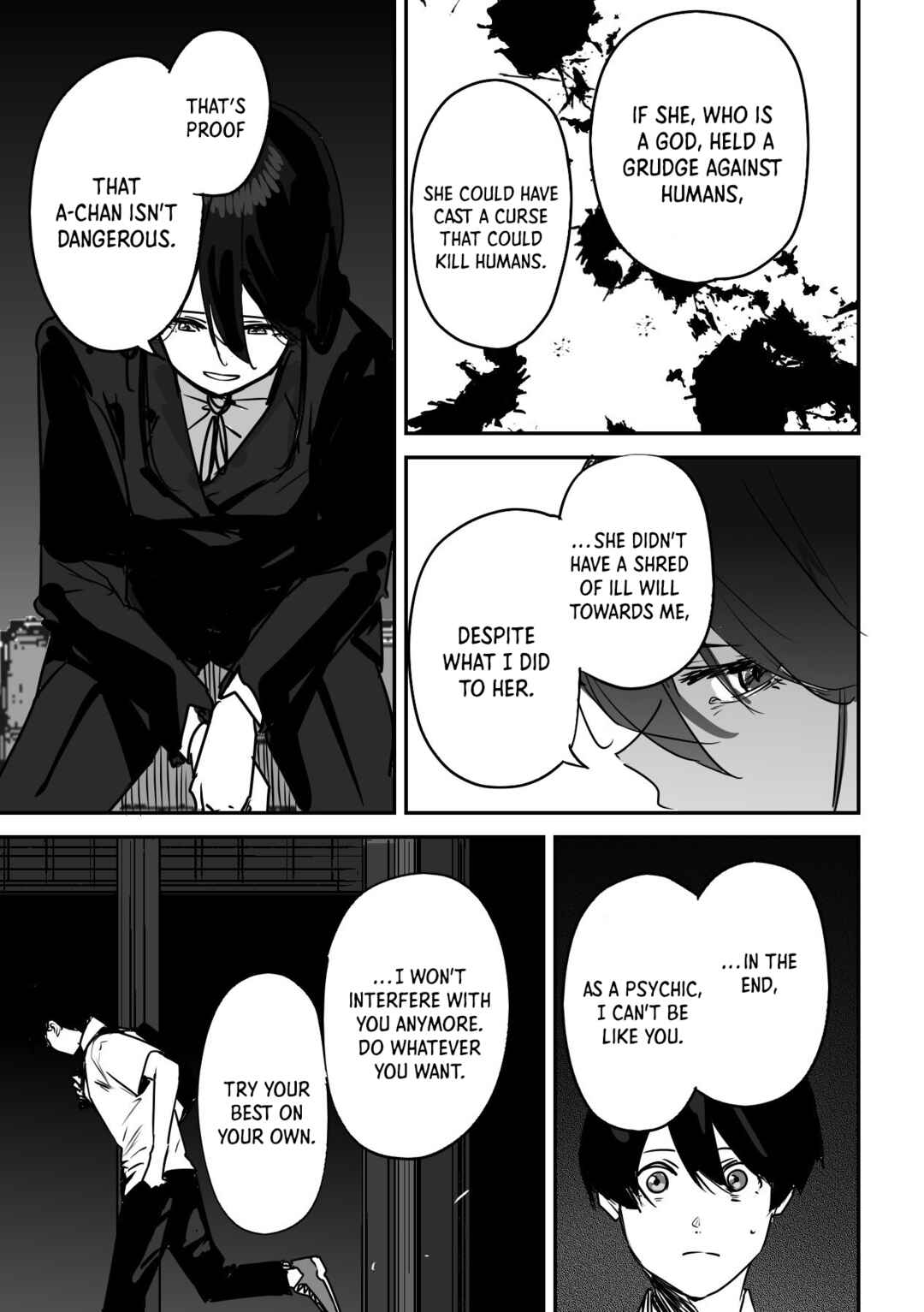 Page 7 Chapter 14 303-Goushitsu no Kami-sama