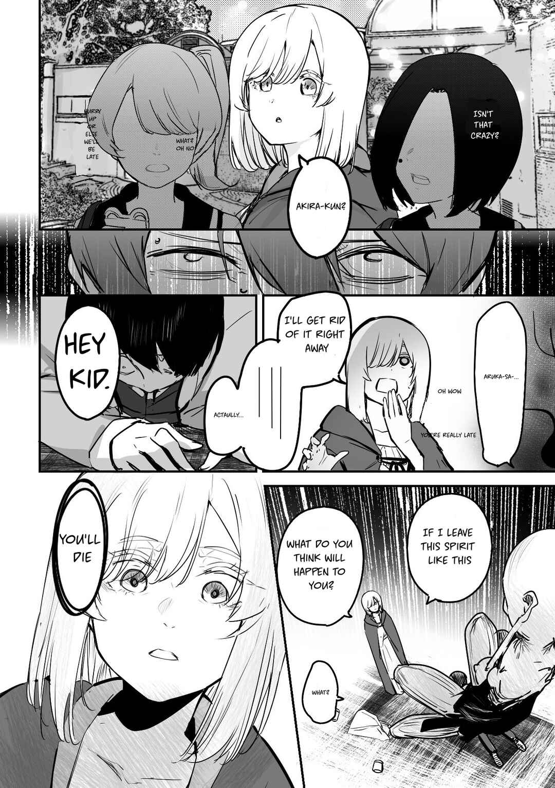Page 6 Chapter 4 303-Goushitsu no Kami-sama