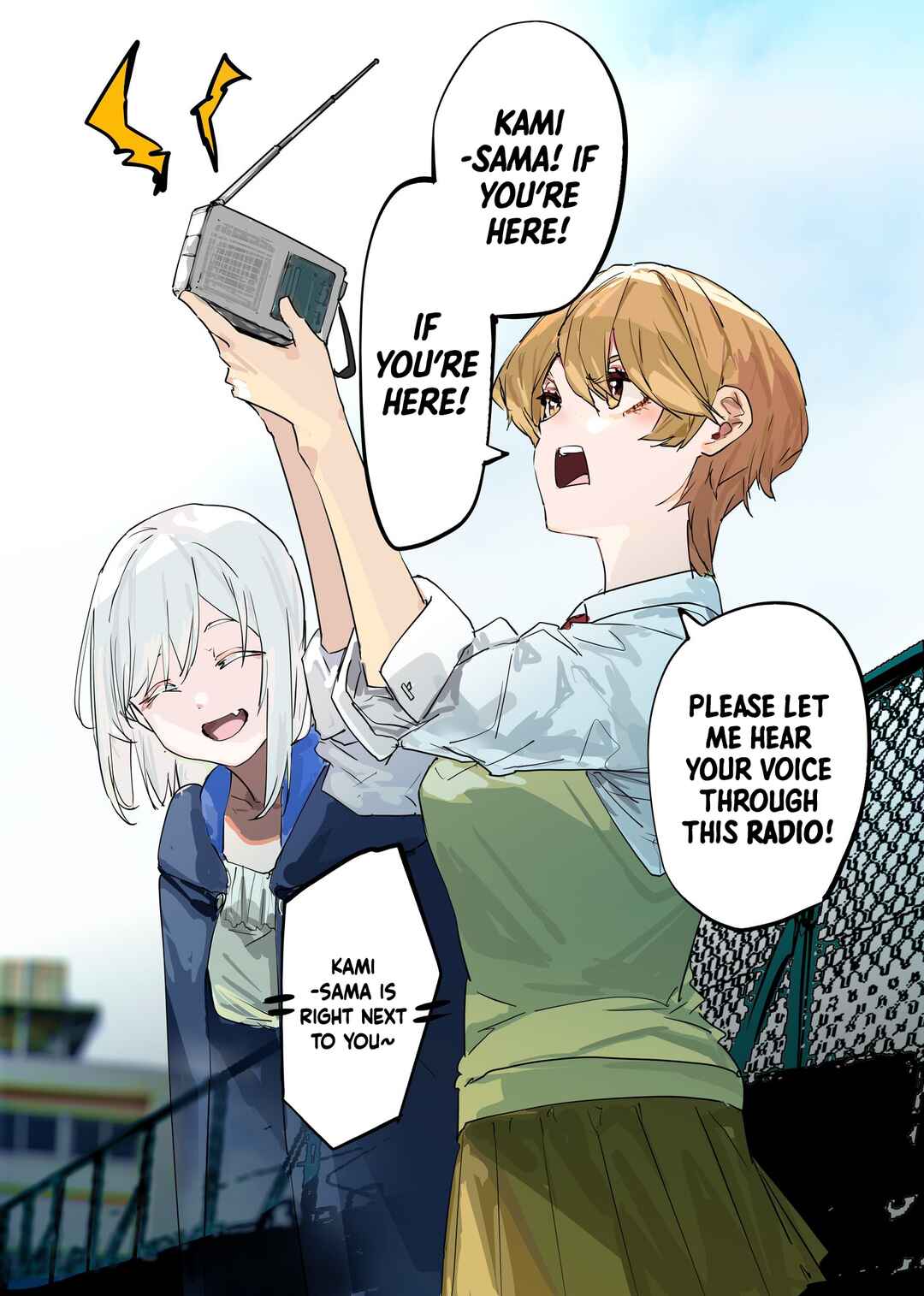 Page 1 Chapter 20 303-Goushitsu no Kami-sama