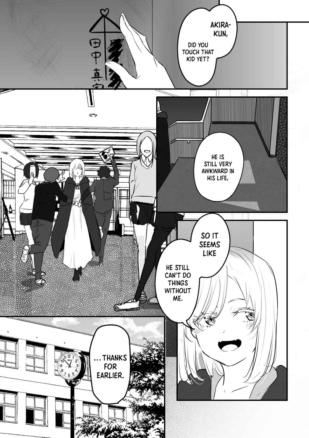 Page 10 Chapter 7 303-Goushitsu no Kami-sama