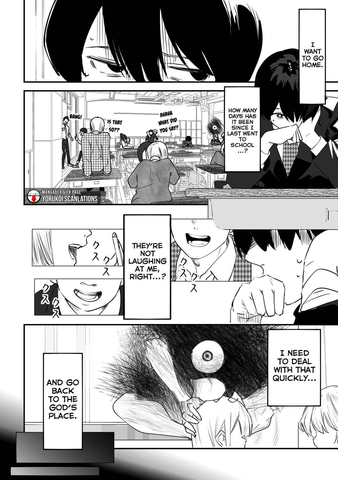 Page 3 Chapter 7 303-Goushitsu no Kami-sama