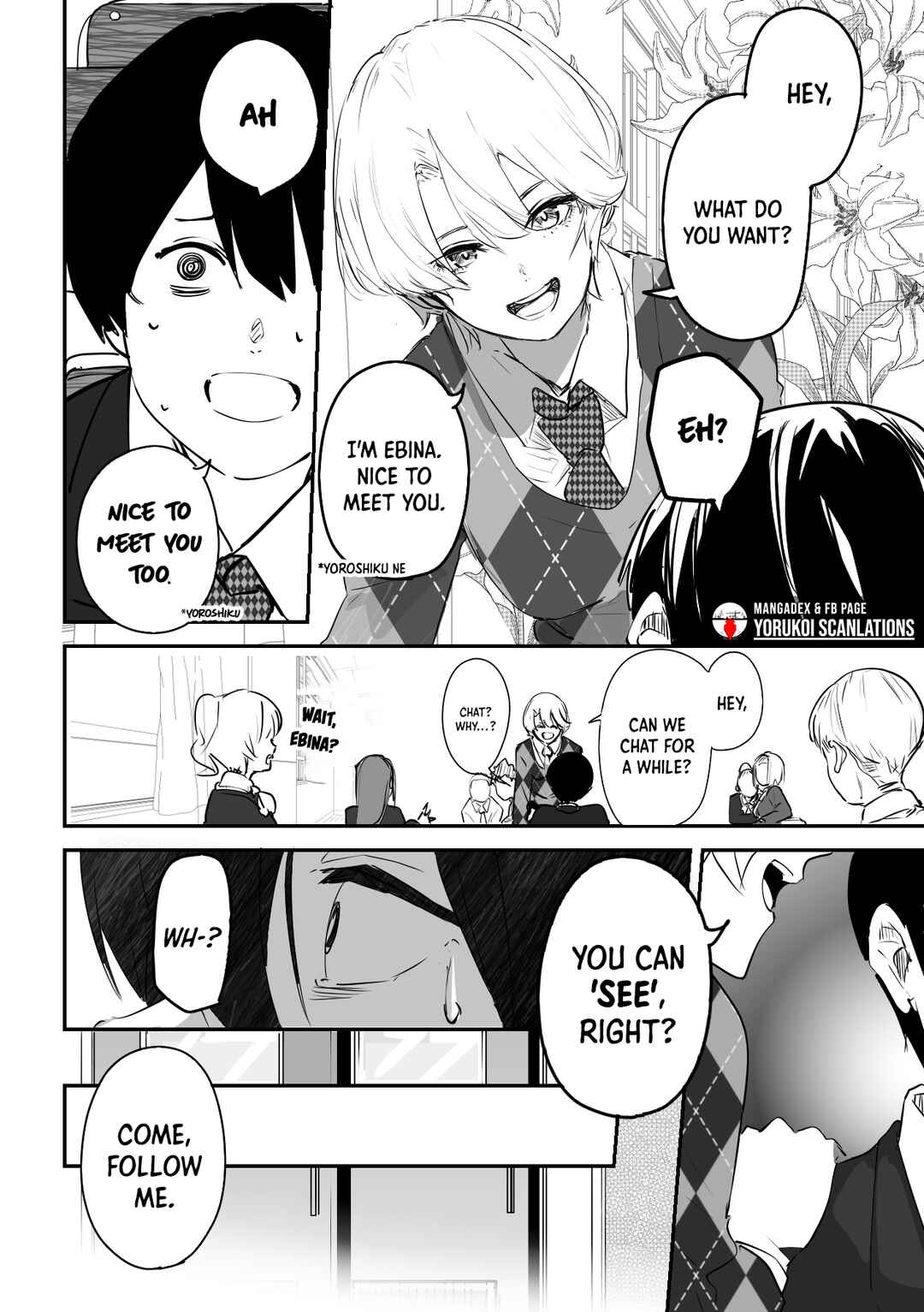 Page 5 Chapter 7 303-Goushitsu no Kami-sama