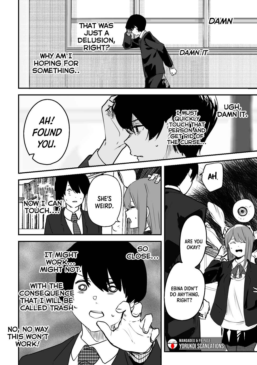 Page 7 Chapter 7 303-Goushitsu no Kami-sama