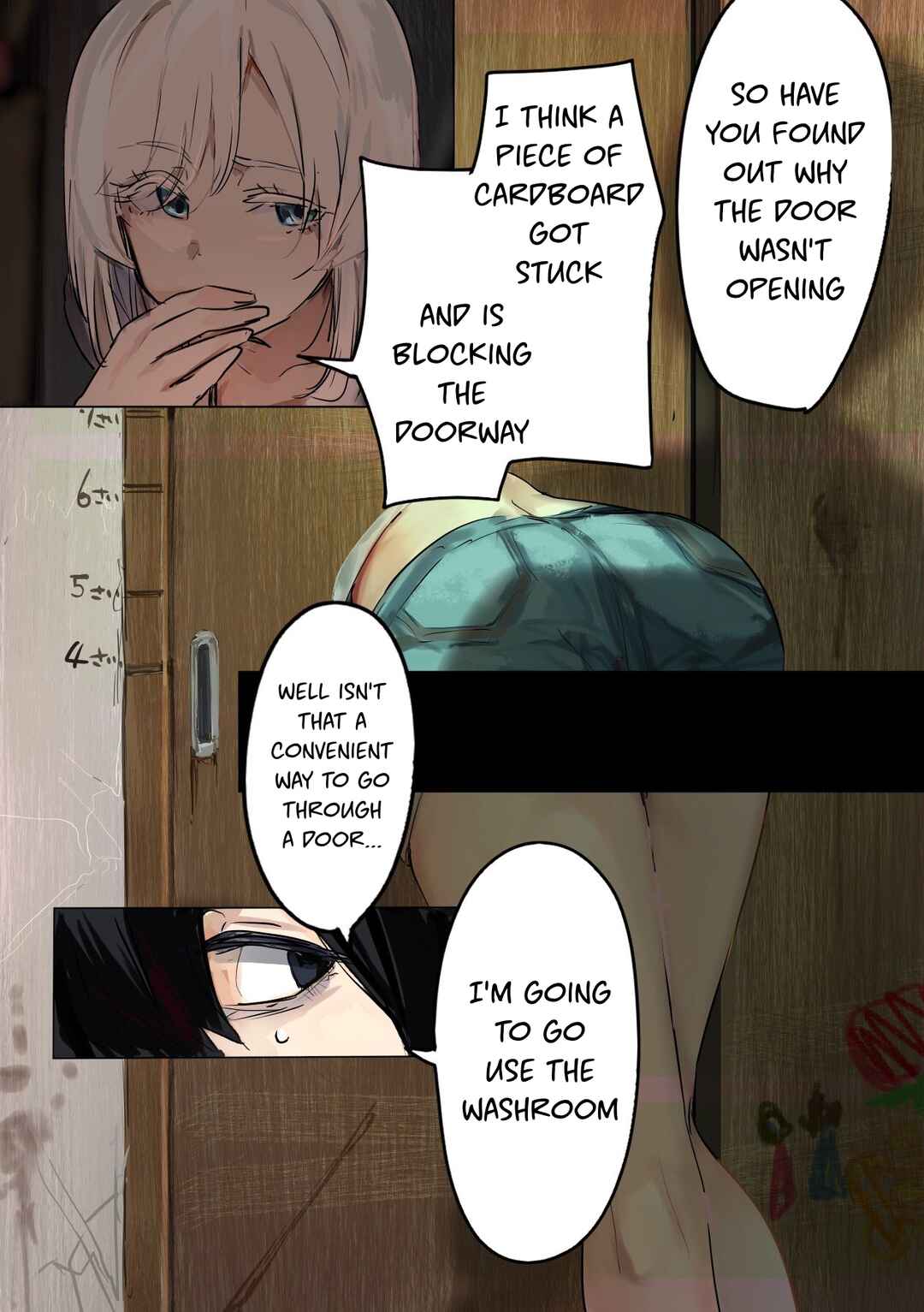Page 1 Chapter 4.5 303-Goushitsu no Kami-sama