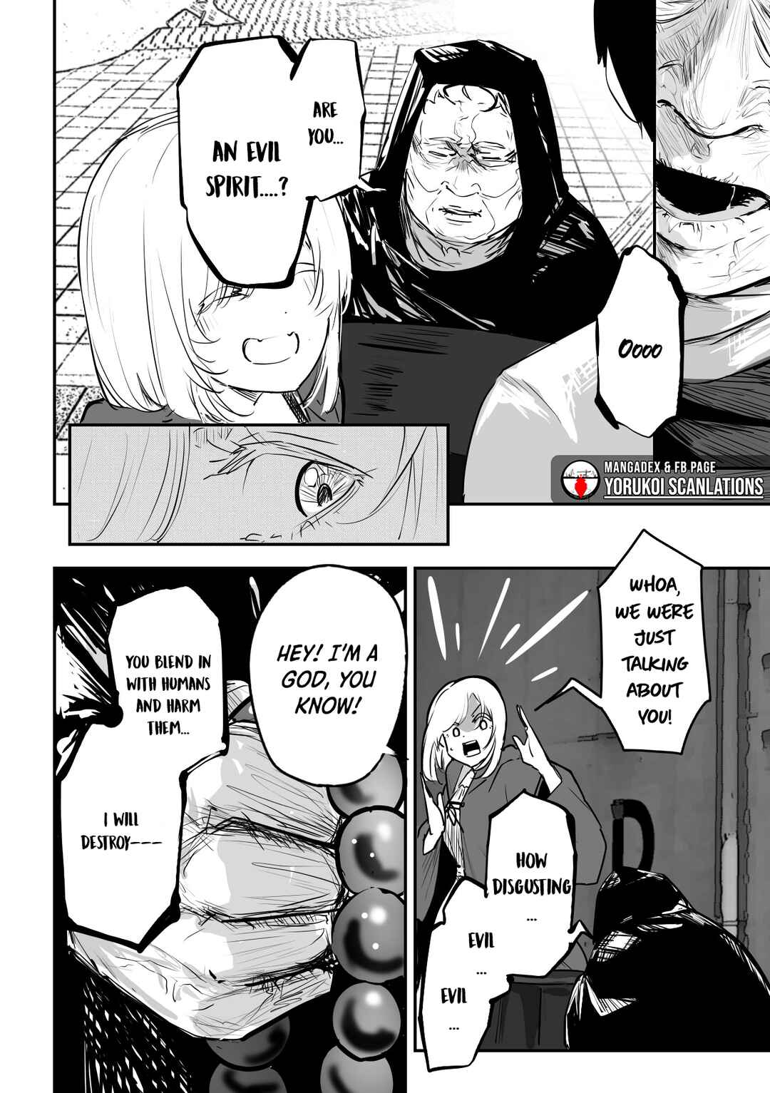 Page 7 Chapter 6 303-Goushitsu no Kami-sama