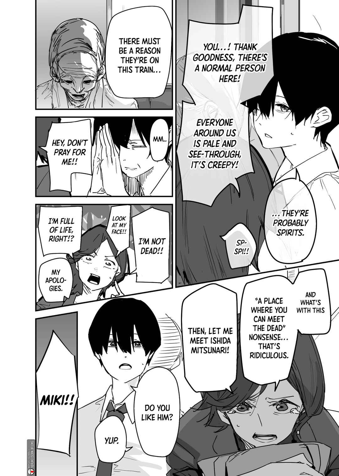 Page 2 Chapter 19.6 303-Goushitsu no Kami-sama