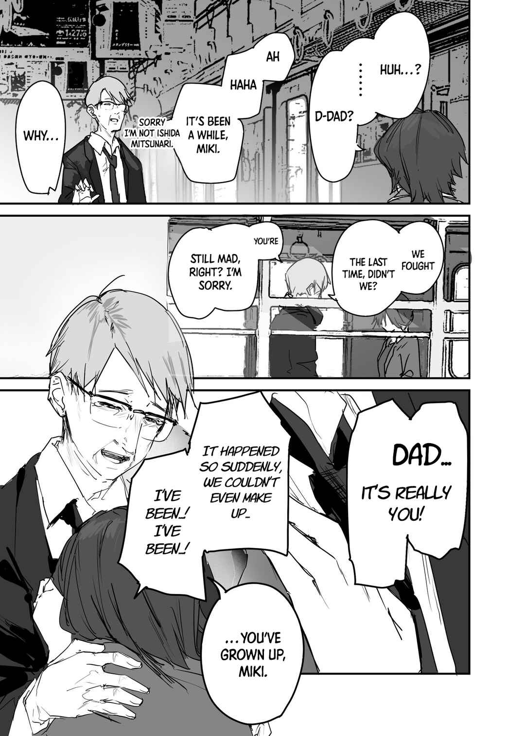 Page 3 Chapter 19.6 303-Goushitsu no Kami-sama