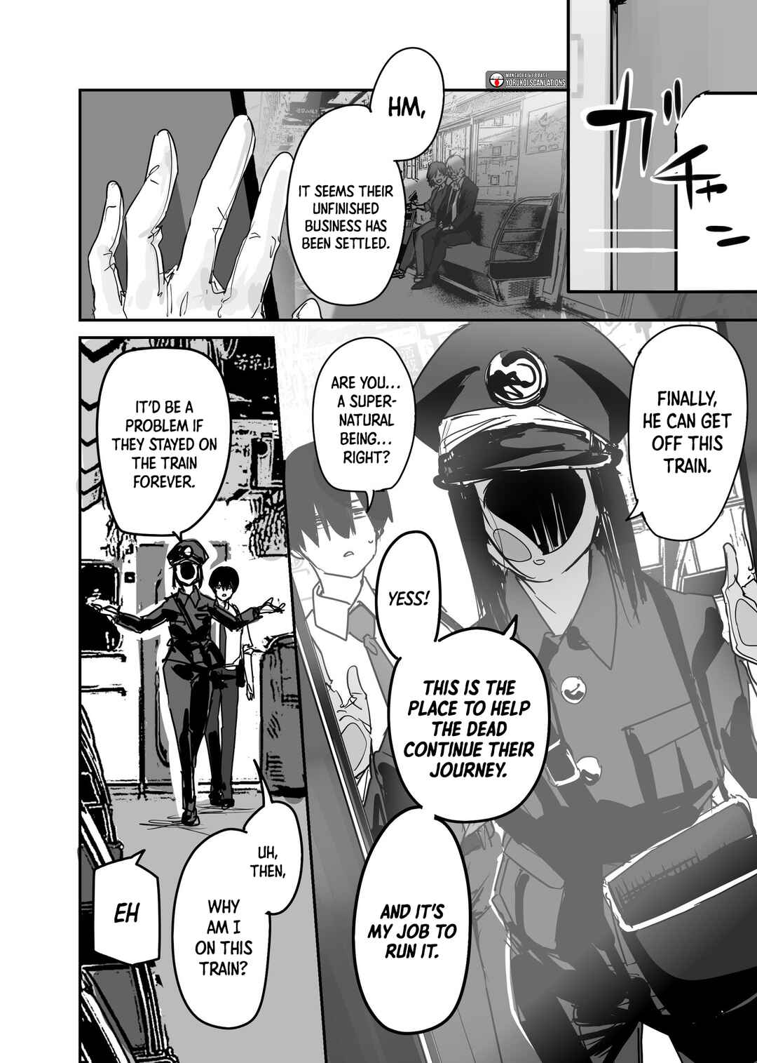 Page 4 Chapter 19.6 303-Goushitsu no Kami-sama