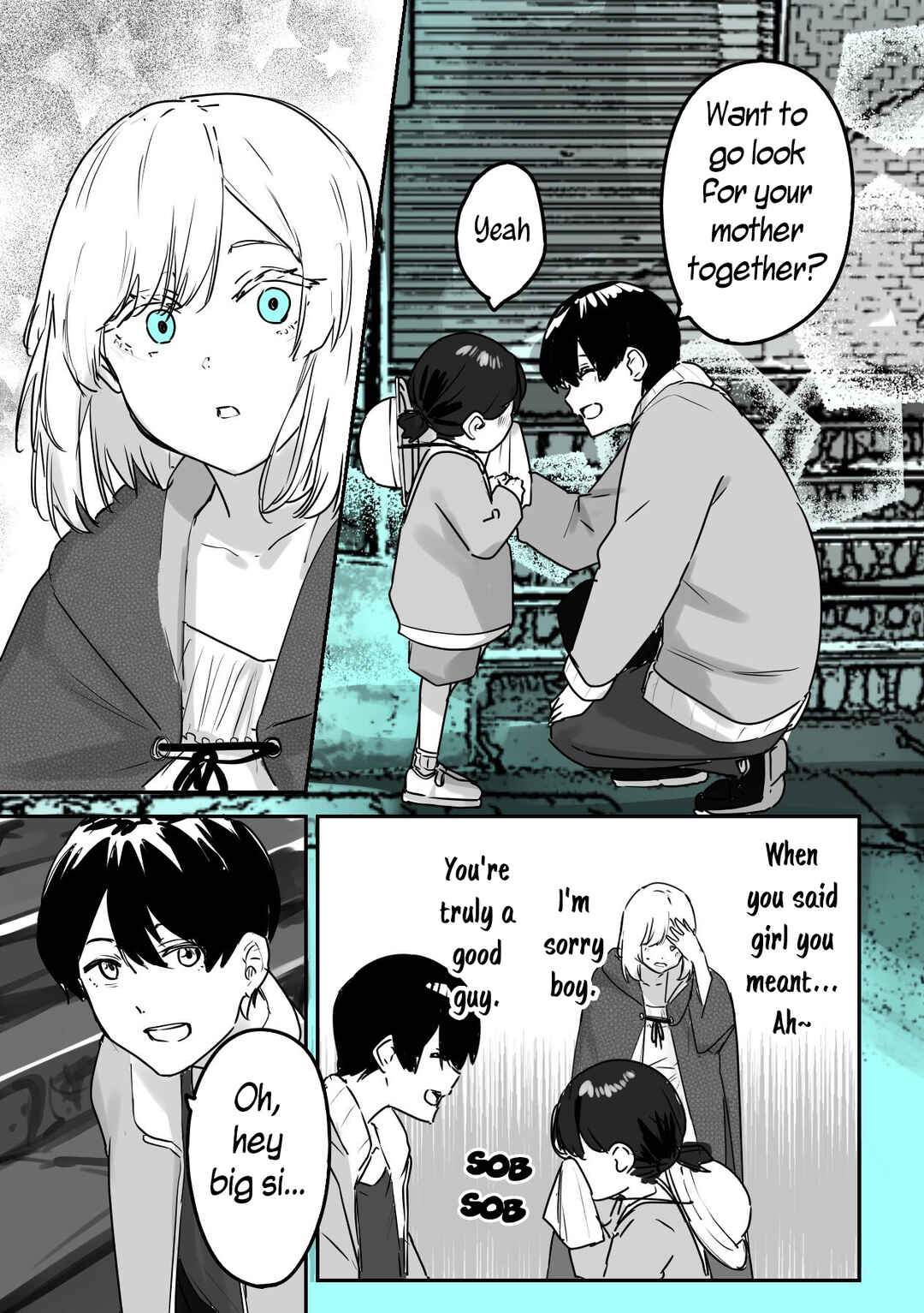 Page 7 Chapter 2 303-Goushitsu no Kami-sama