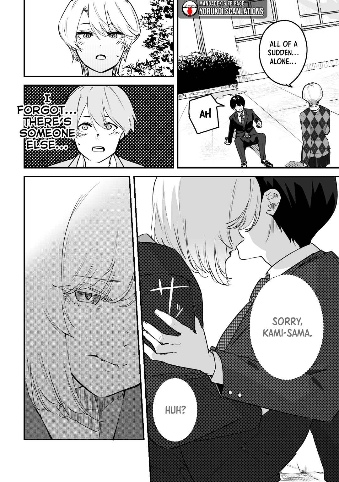 Page 6 Chapter 8 303-Goushitsu no Kami-sama