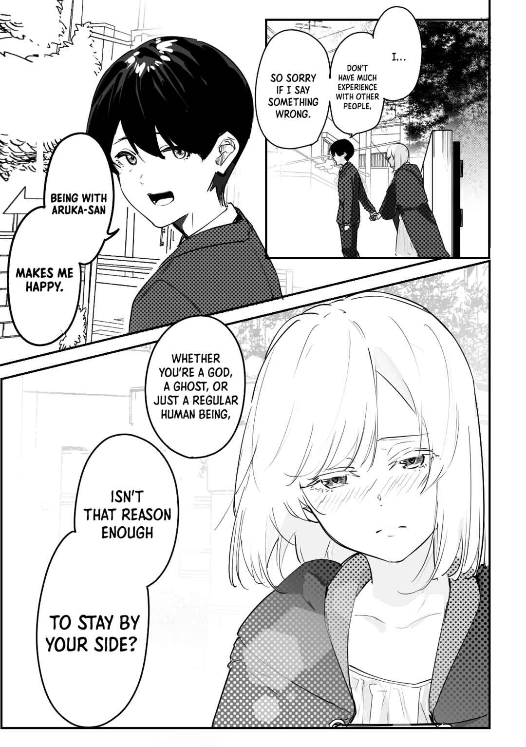 Page 9 Chapter 8 303-Goushitsu no Kami-sama