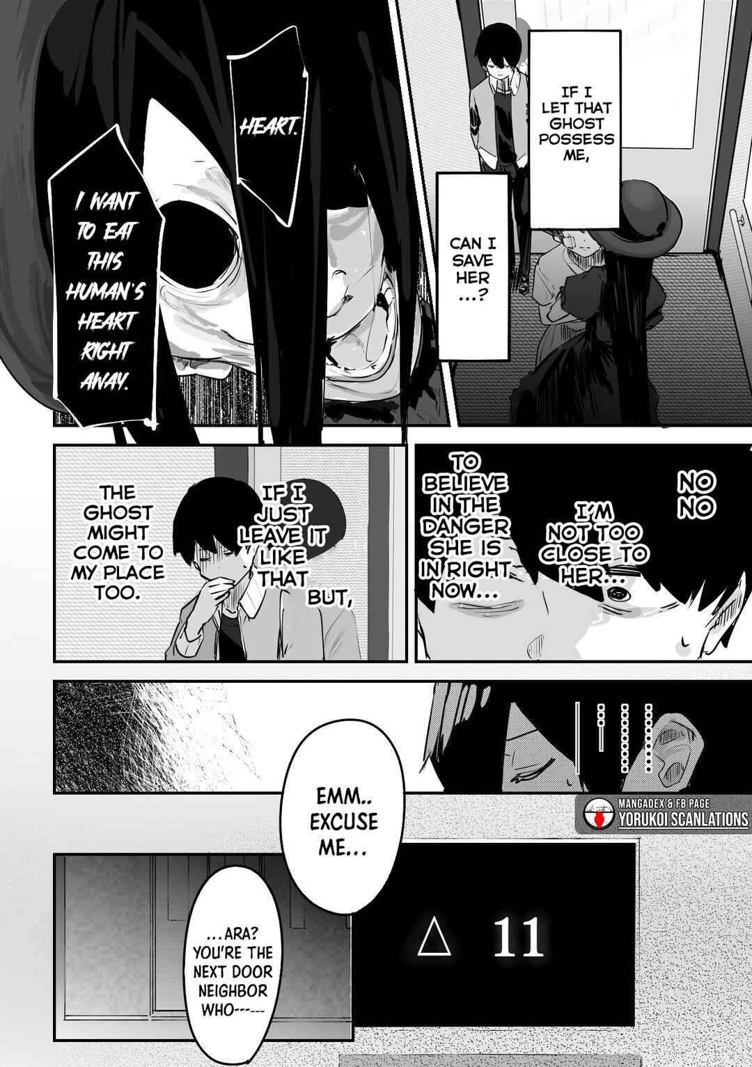 Page 2 Chapter 8.5 303-Goushitsu no Kami-sama
